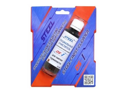       Steel Frost Cleaner DS-1 HOME 50ml