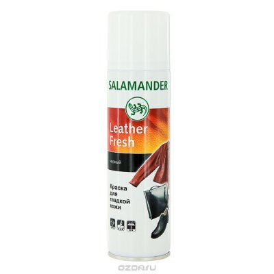       Salamander "Leather Fresh", : , 250 