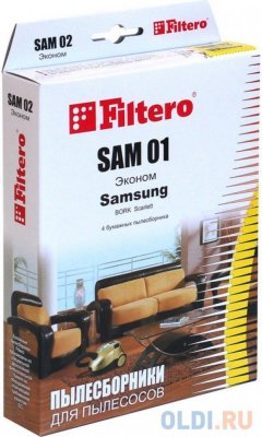     Filtero SAM 01 extra   Samsung/LG/Hitachi/Karcher/Vigor