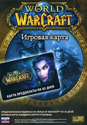          PC World of Warcraft .. (60 ) (DVD-box)