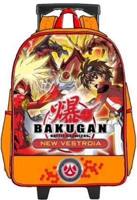       BAKUGAN Game Battle Bakugan A81911-AR