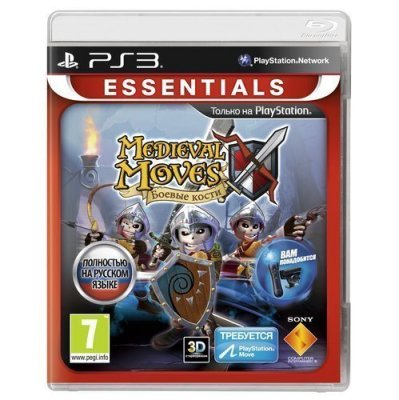     Sony PS3 Medieval Moves:   (Essentials)
