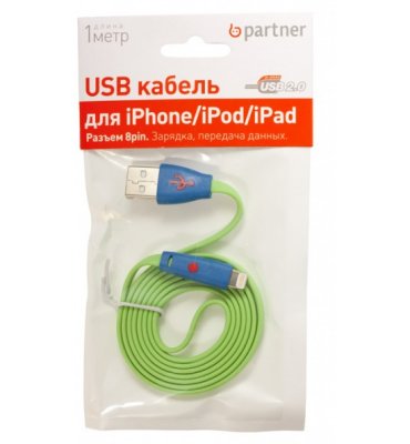    Partner USB 2.0 - 8 pin   Green  028404