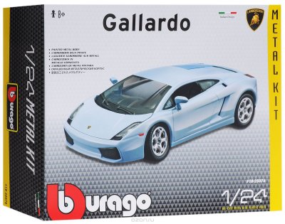   Bburago   Lamborghini Gallardo