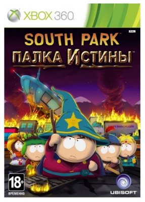     Xbox360 Microsoft South Park  