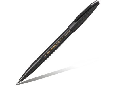   - Pentel Brush Sign Pen Extra Fine Black XSES15EFA