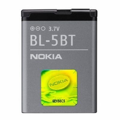     Nokia BL-5BT (100% ) 870 mAh