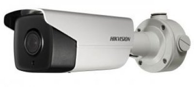     HIKVISION DS-2CD4A26FWD-IZHS (8-32 mm)