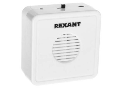     Rexant 71-0013 -  