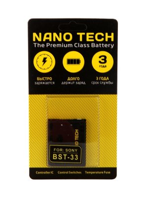    Nano Tech ( BST-33) 1000mAh  Sony K530i/K550i/K800i/ K660i/W880i