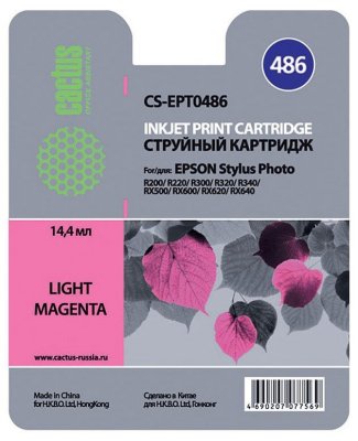    Cactus CS-EPT0486 Light Magenta  Epson Stylus R200/220/300/320/340/RX500/RX600/620/640