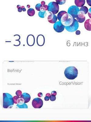     Cooper Vision Biofinity 6  -3.00 / 14 / 8.6 