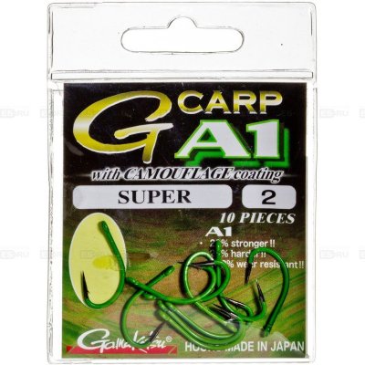    Gamakatsu A1 G-Carp Camou Green Super  50791917 2 10   