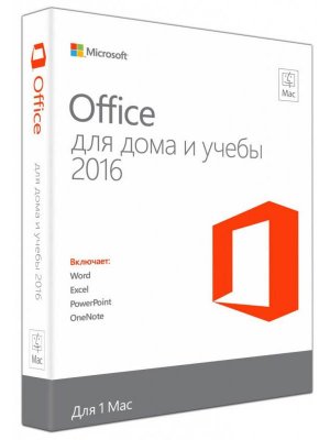    Microsoft Office Mac Home and Student 1PK 2016 RUS GZA-00924