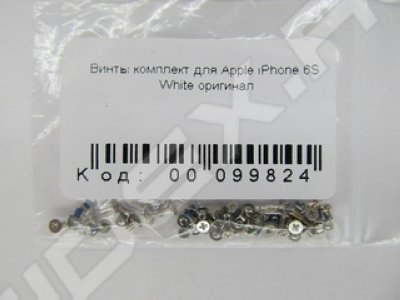     Apple iPhone 6S  () (99824) (1  Q)