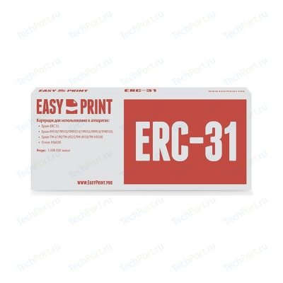    Easyprint RC-31P